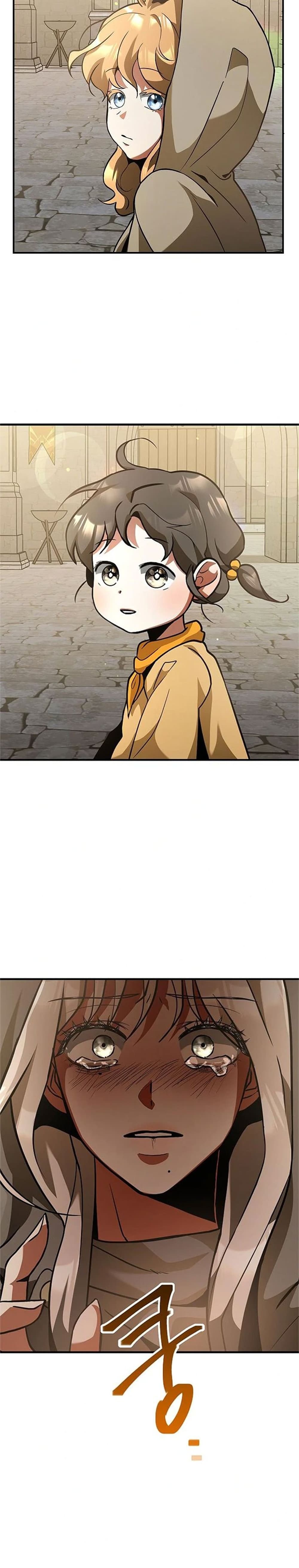 Emperor Hunt ตอนที่ 4 (27)